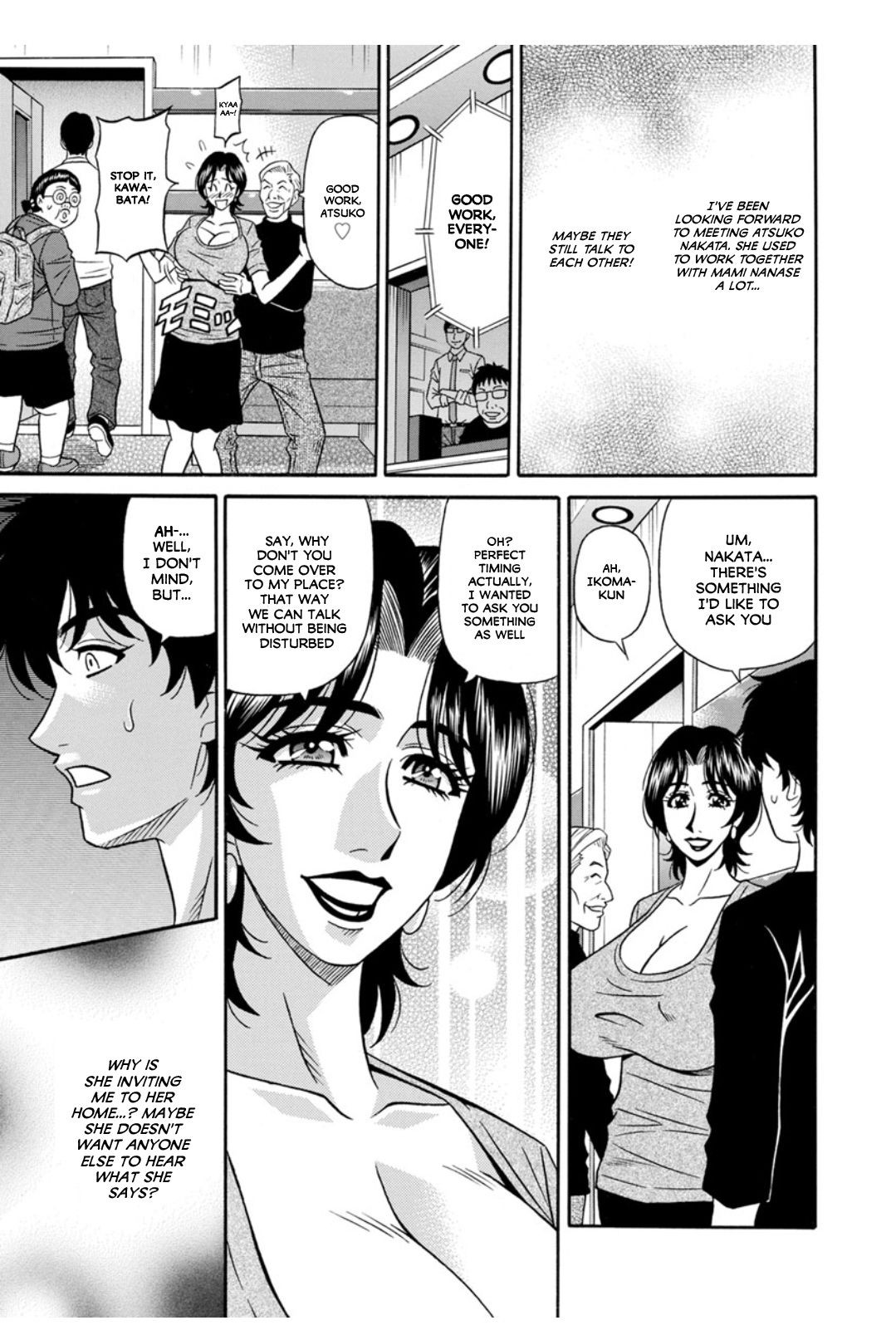 Page 115