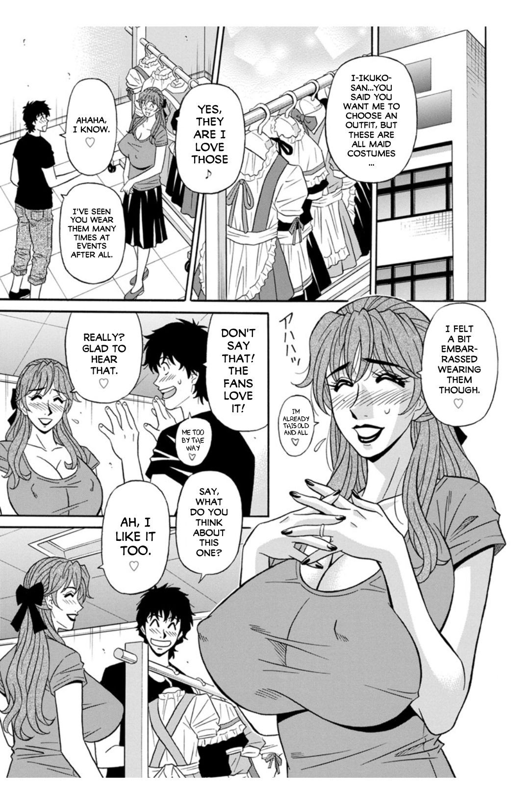 Page 155