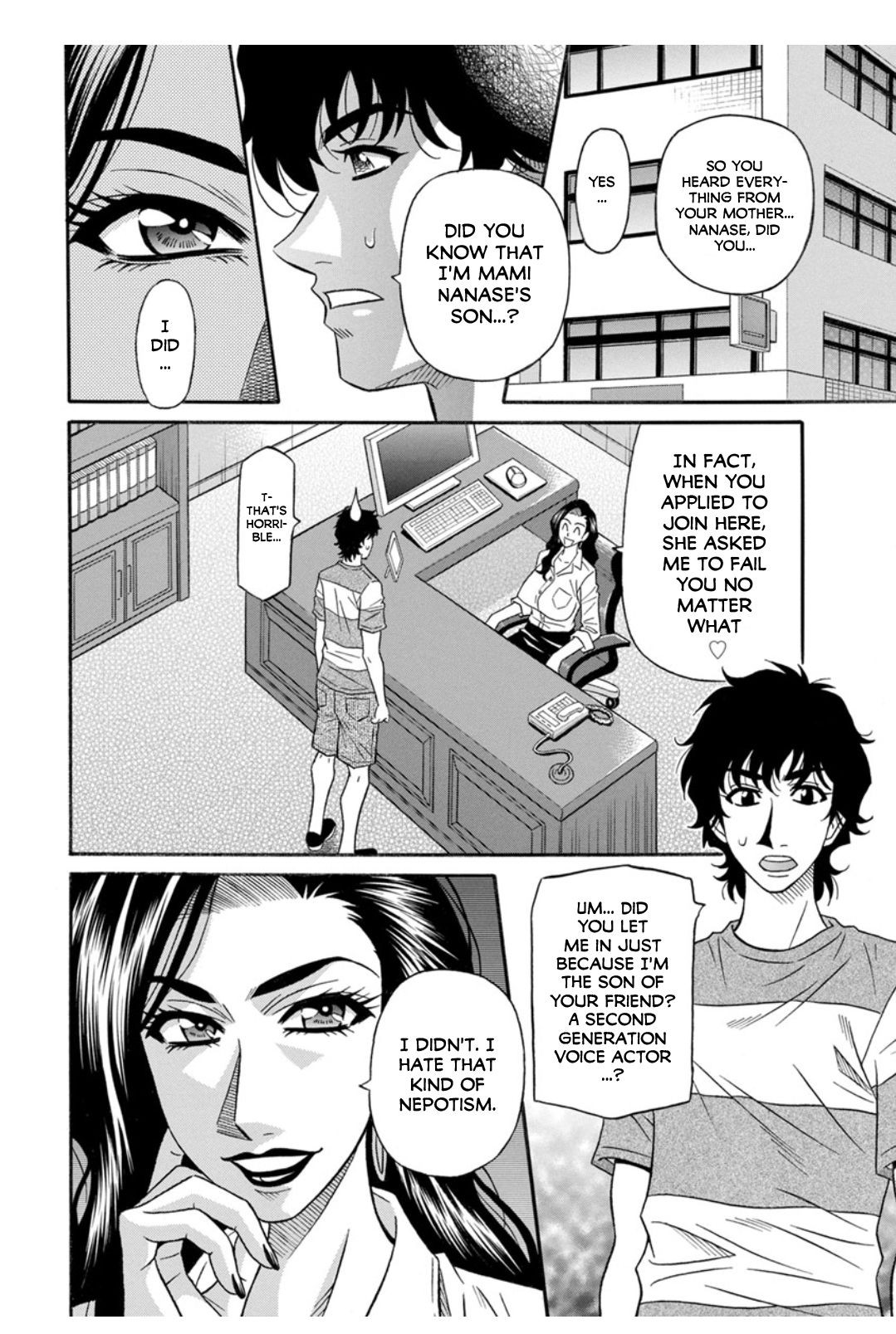 Page 173