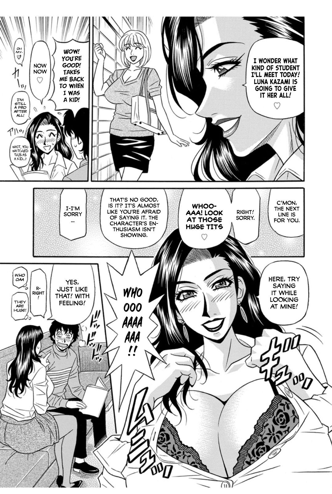 Page 81