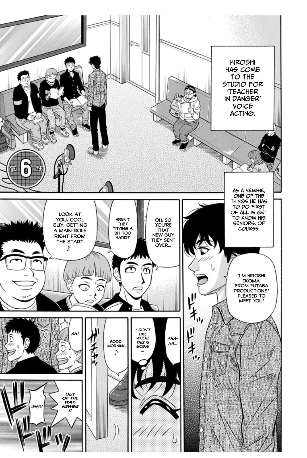 Page 95