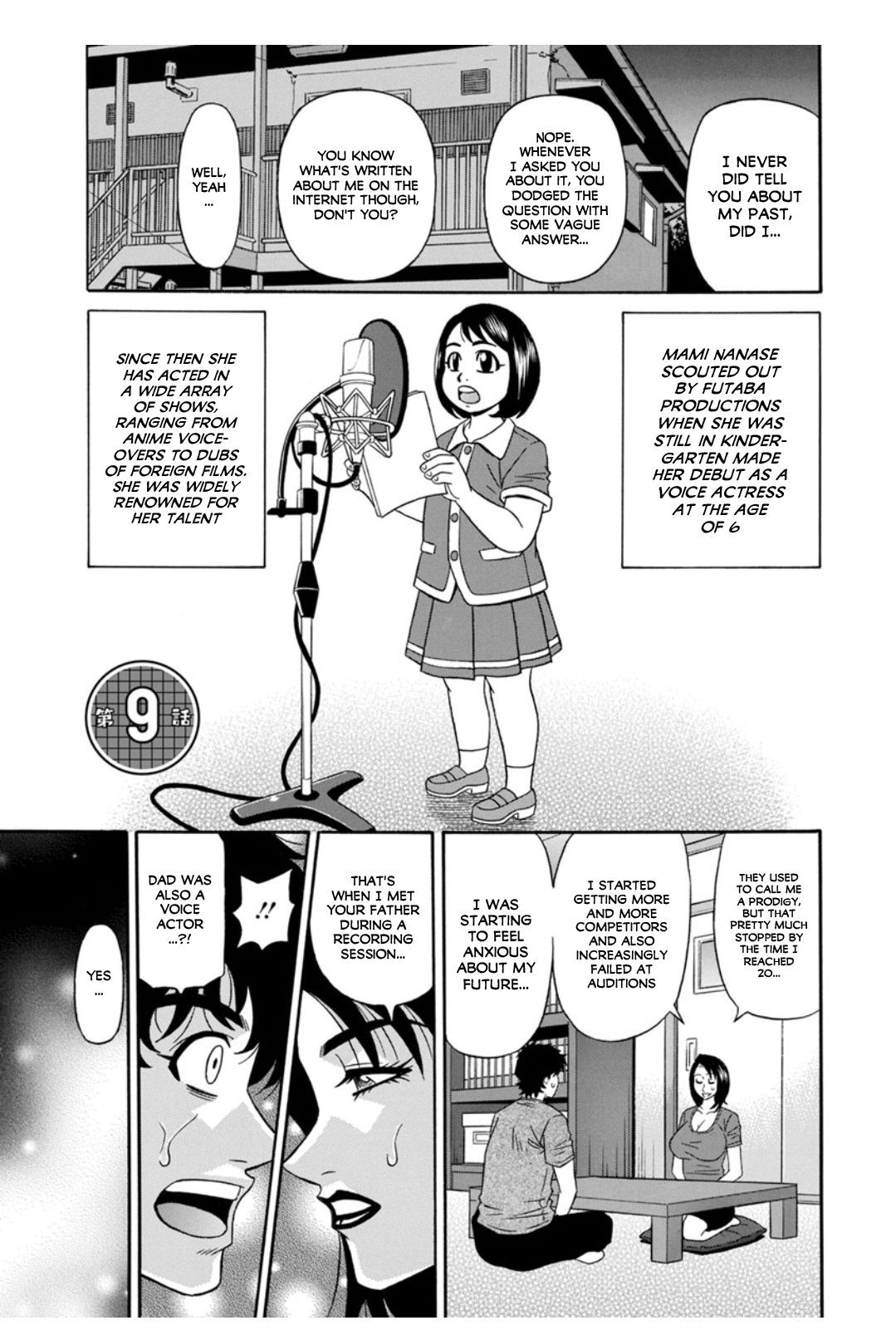 Page 149
