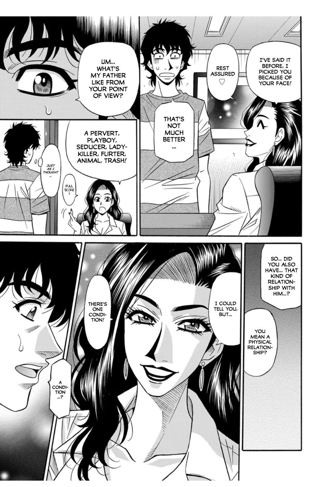 Page 175