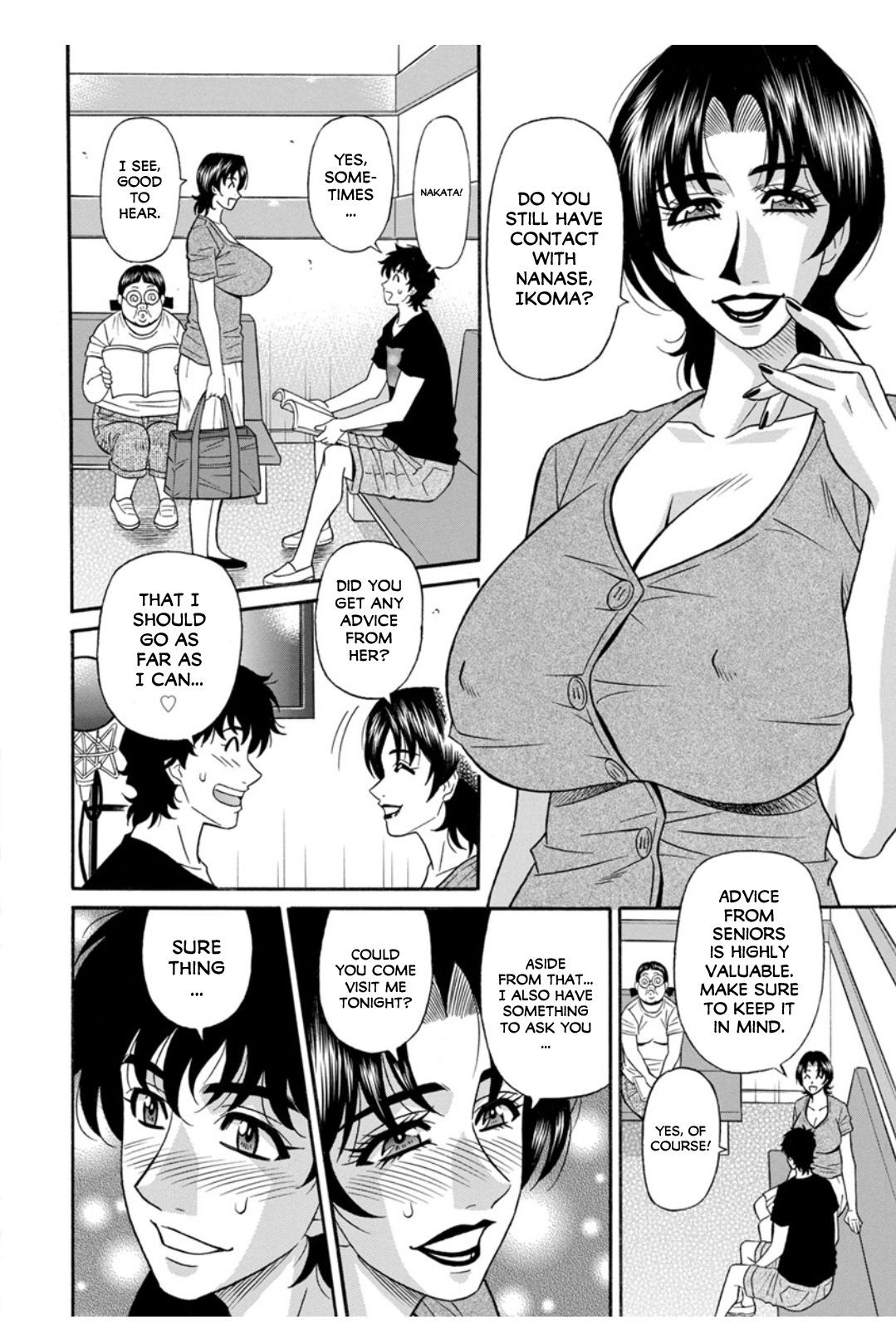 Page 178