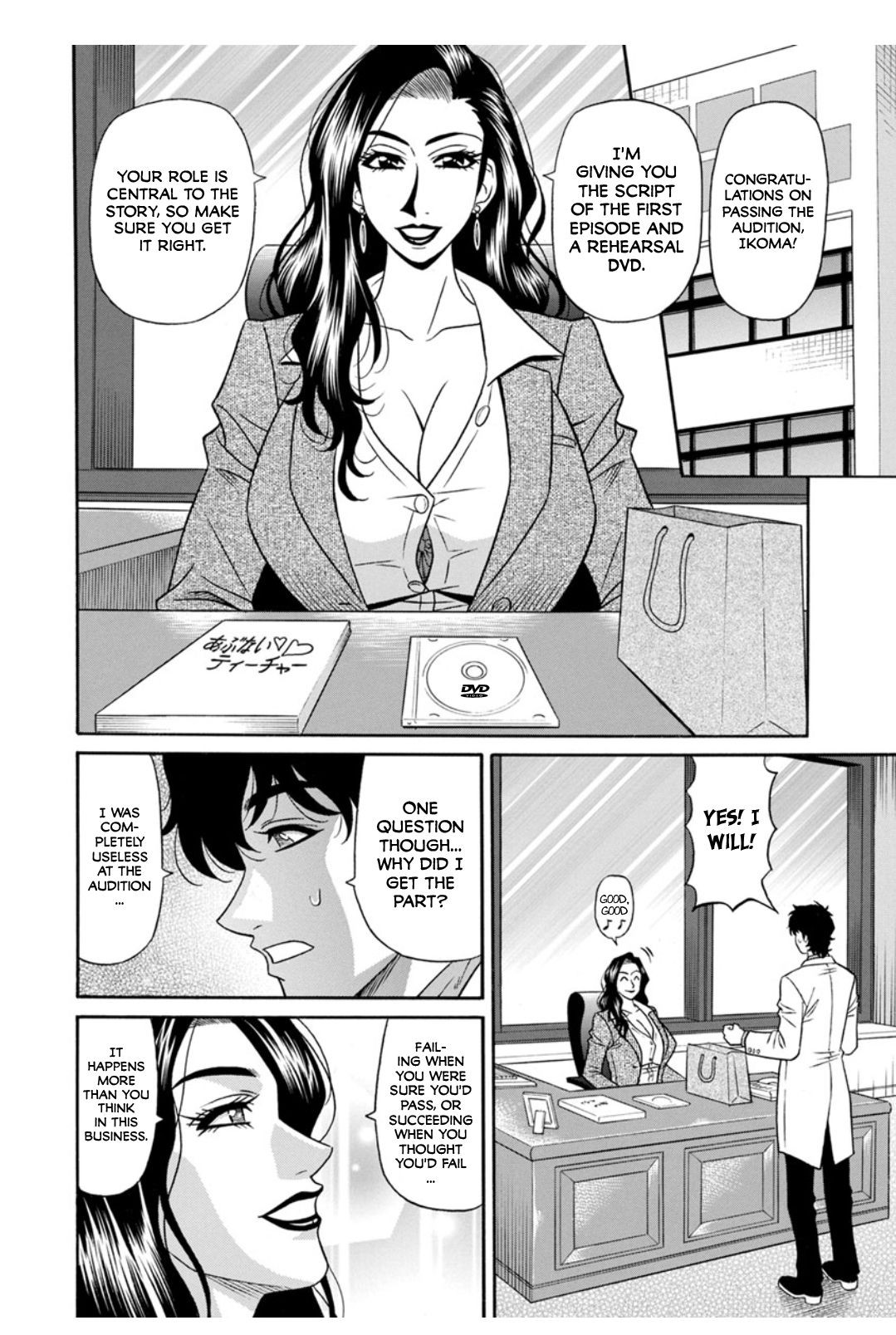 Page 78