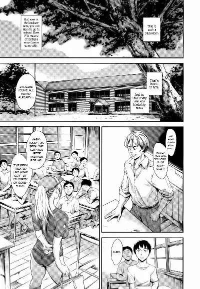 Baby Doll (COMIC Mugen Tensei 2017-05) =7BA=