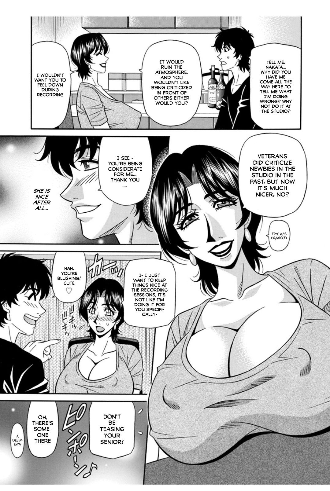 Page 117