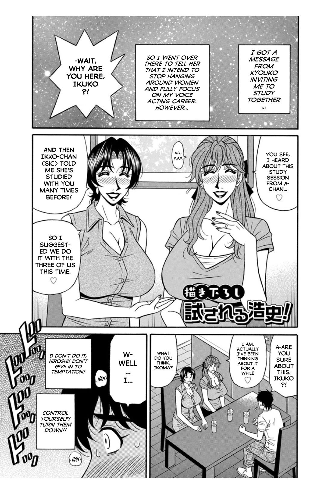Page 187