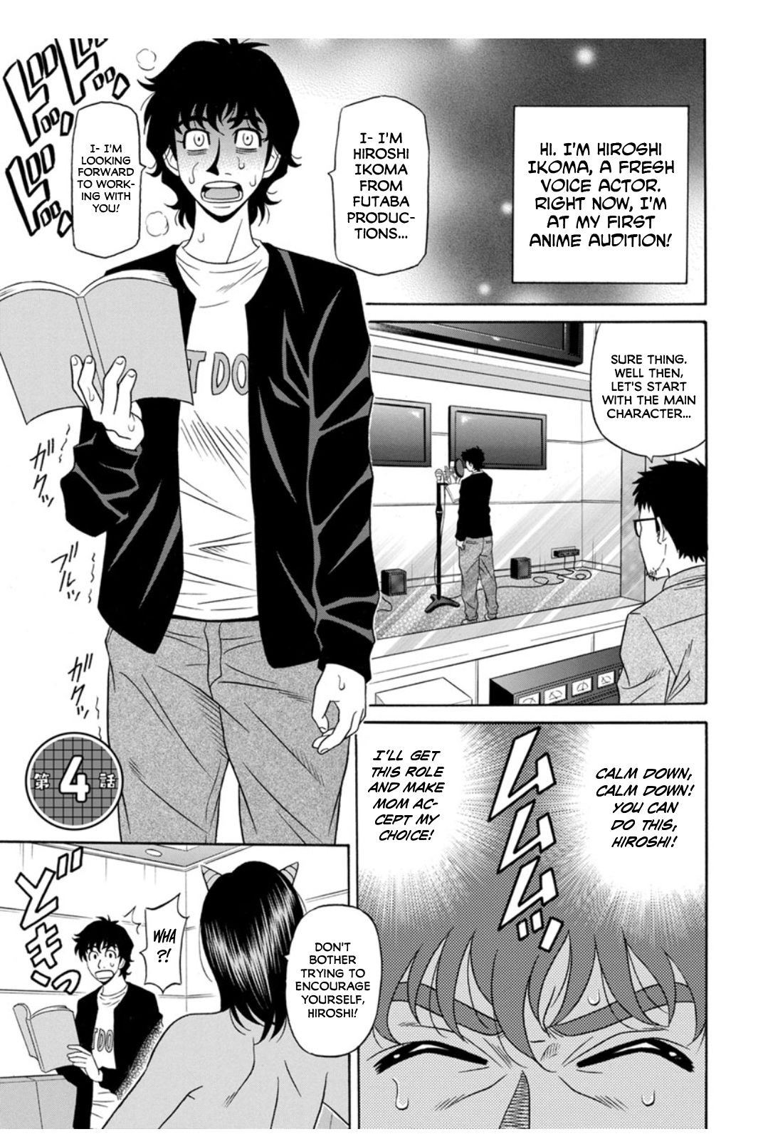Page 59