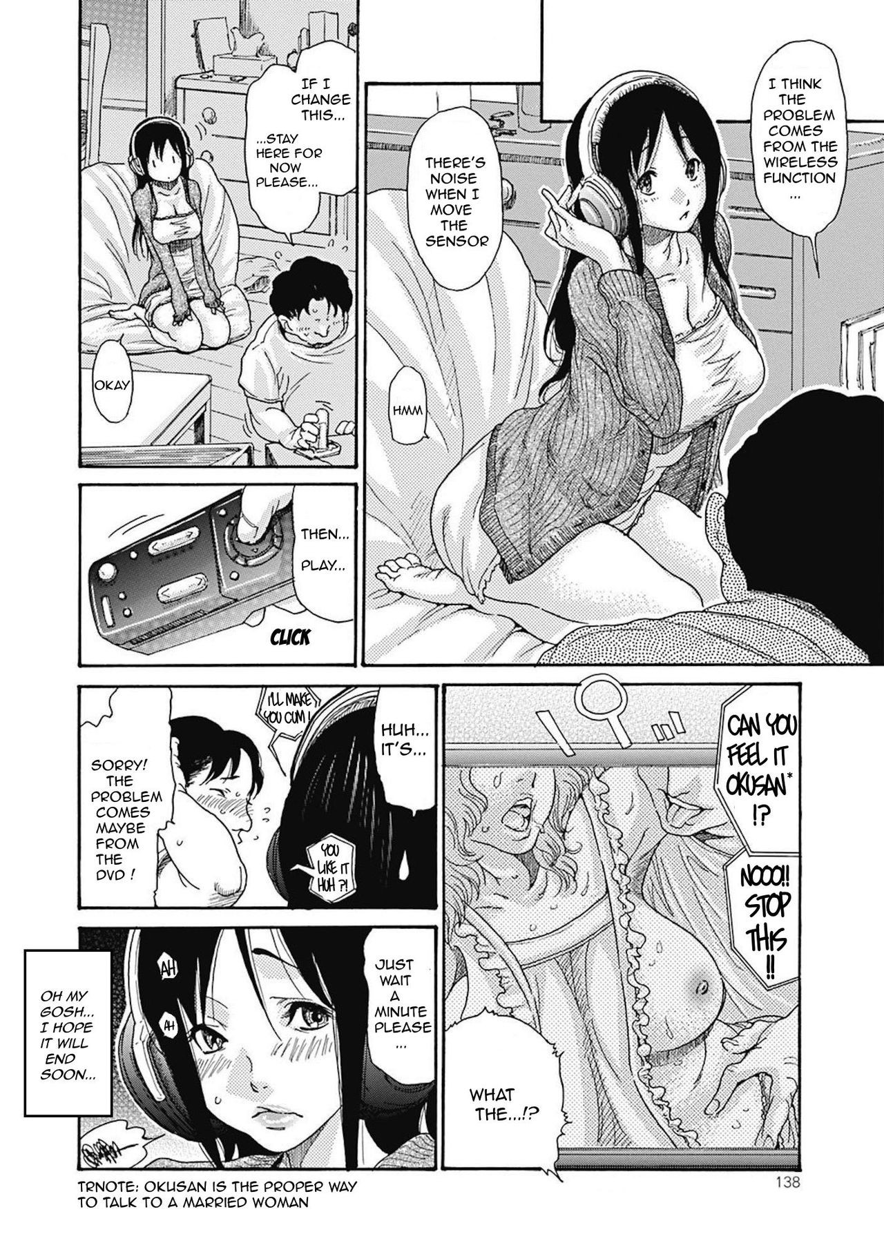 Page 138