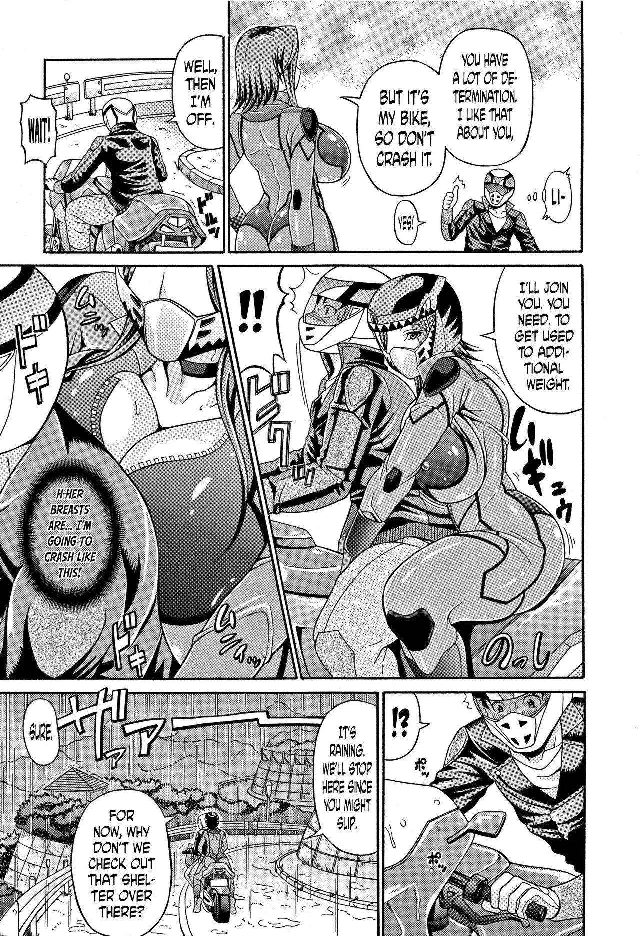 Page 144