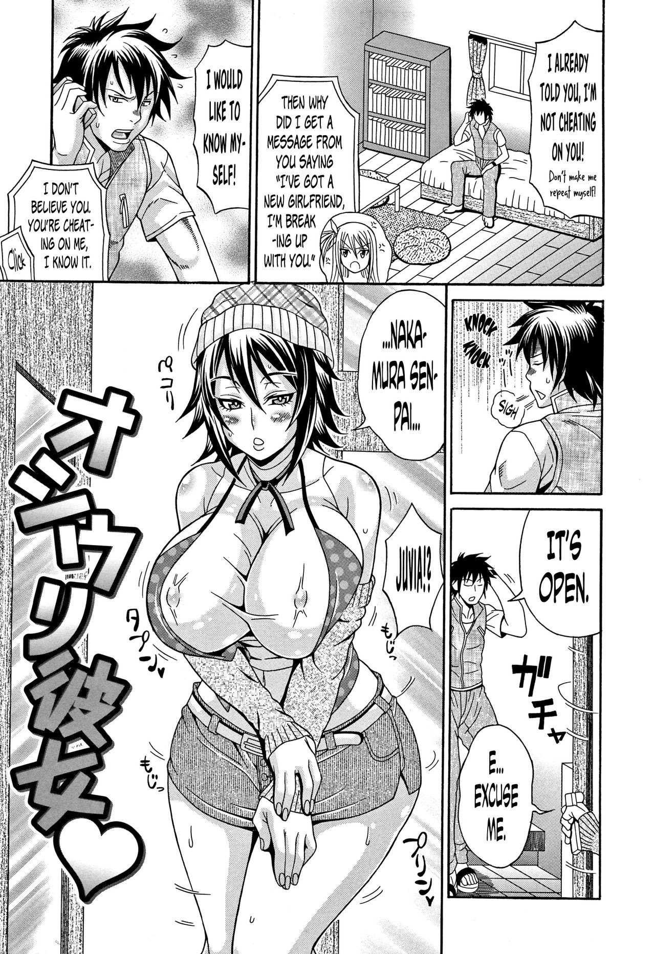 Page 56