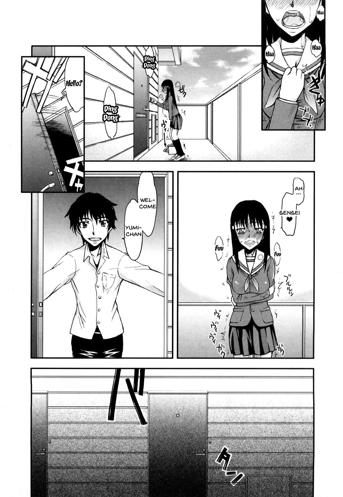 Page 117