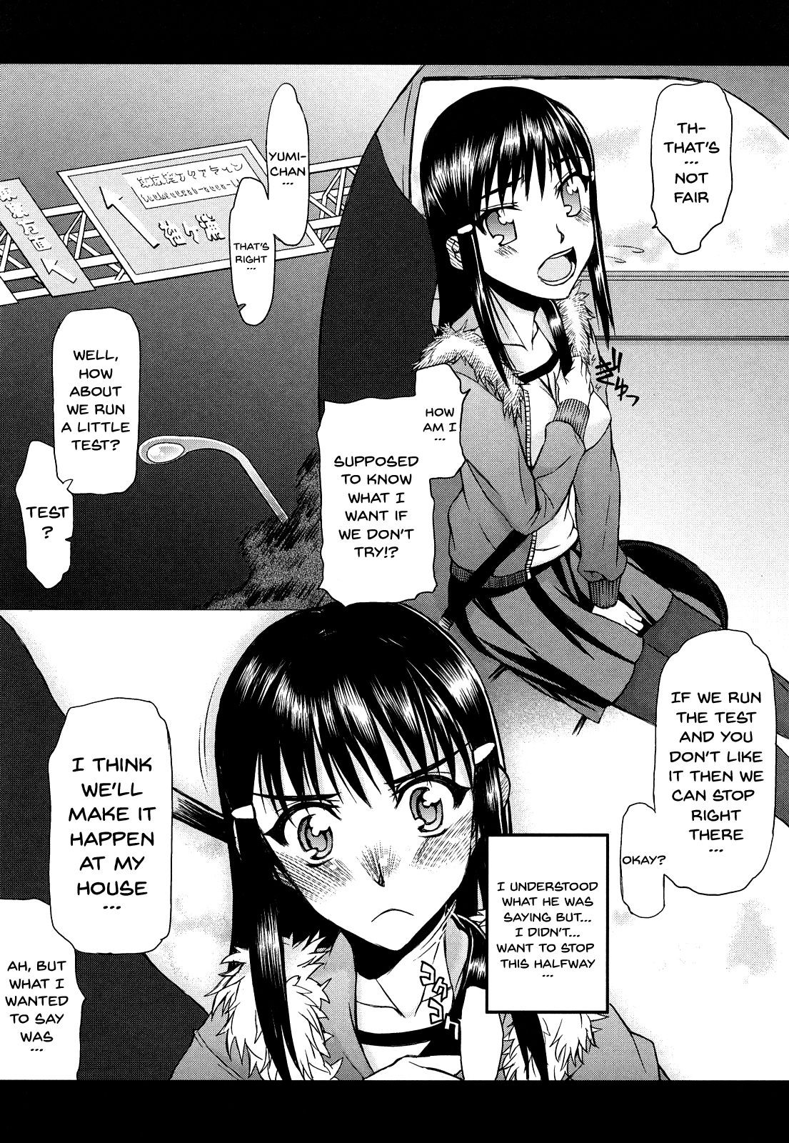 Page 124