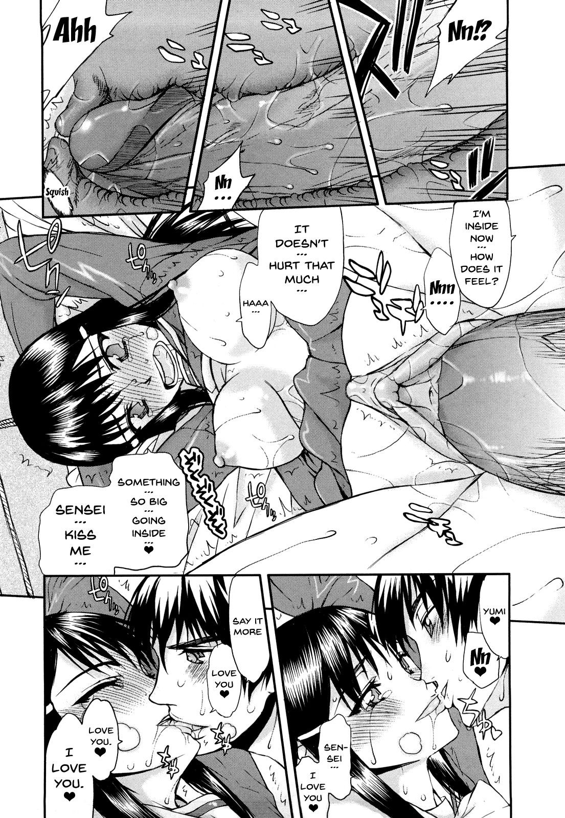 Page 130