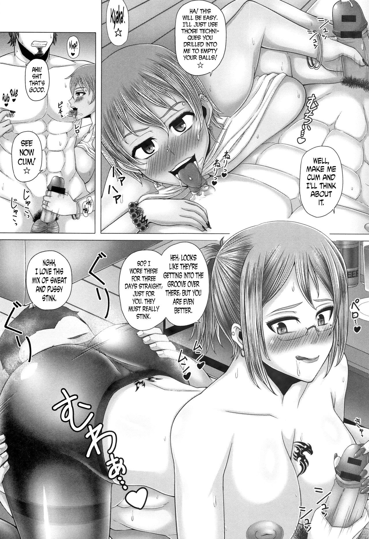 Page 130
