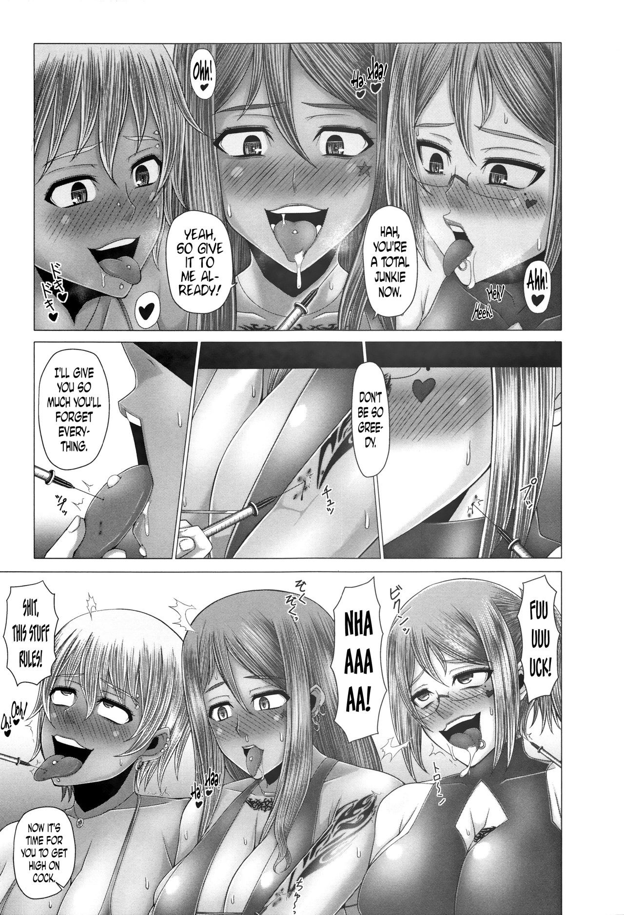 Page 138