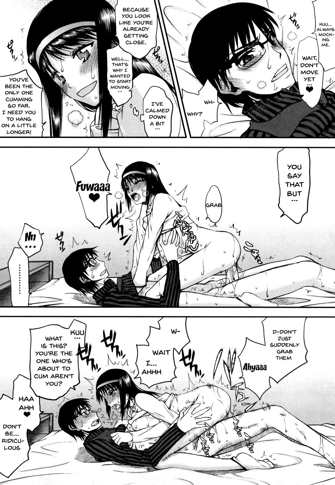 Page 73