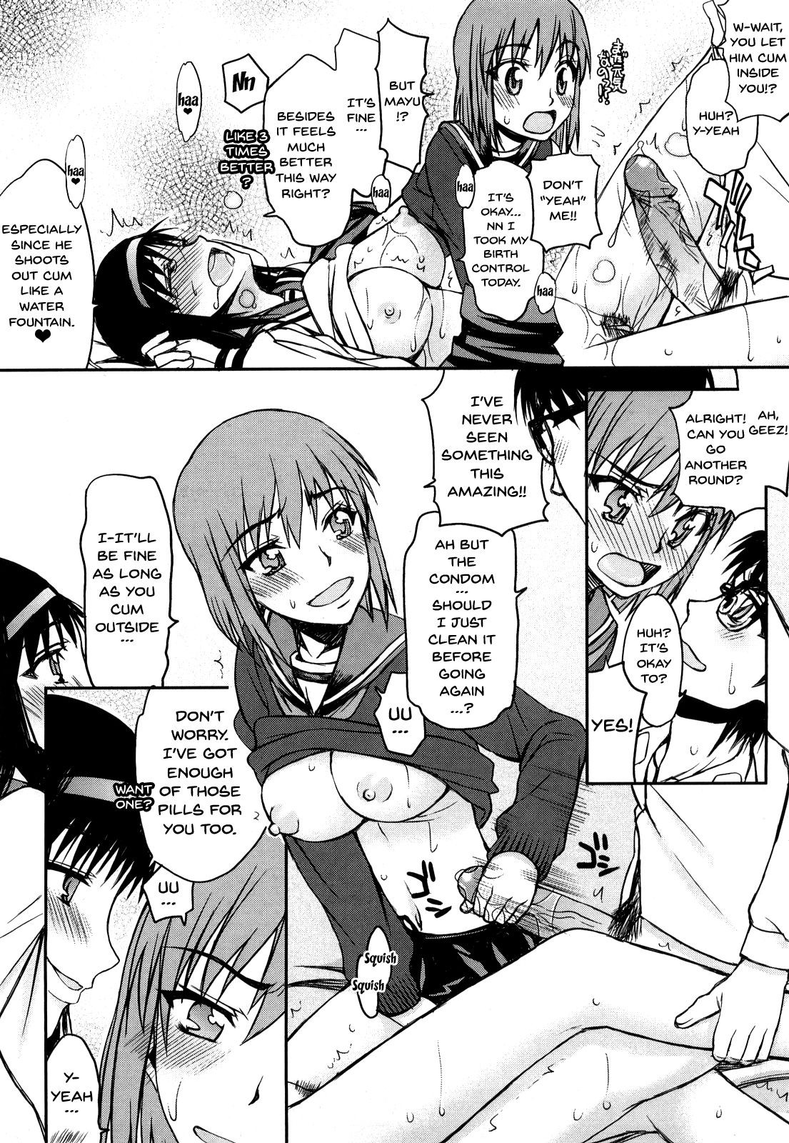 Page 97