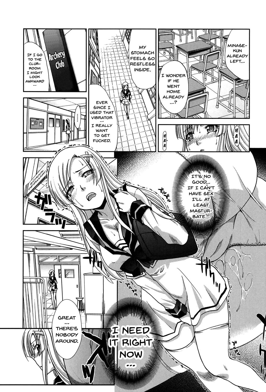 Page 130