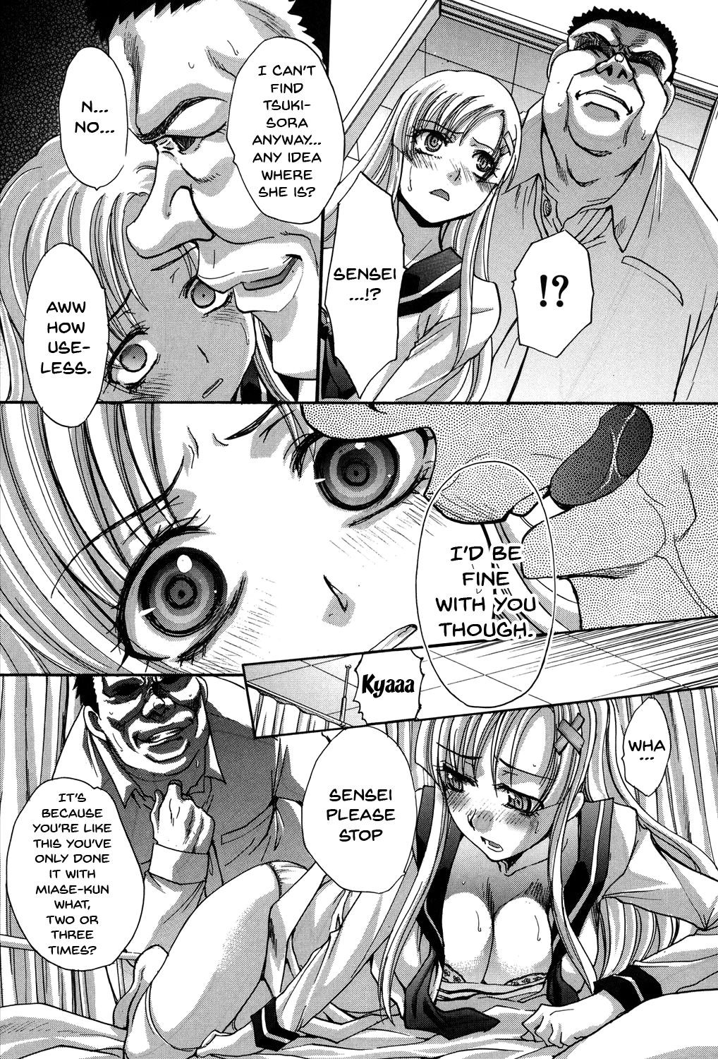 Page 131