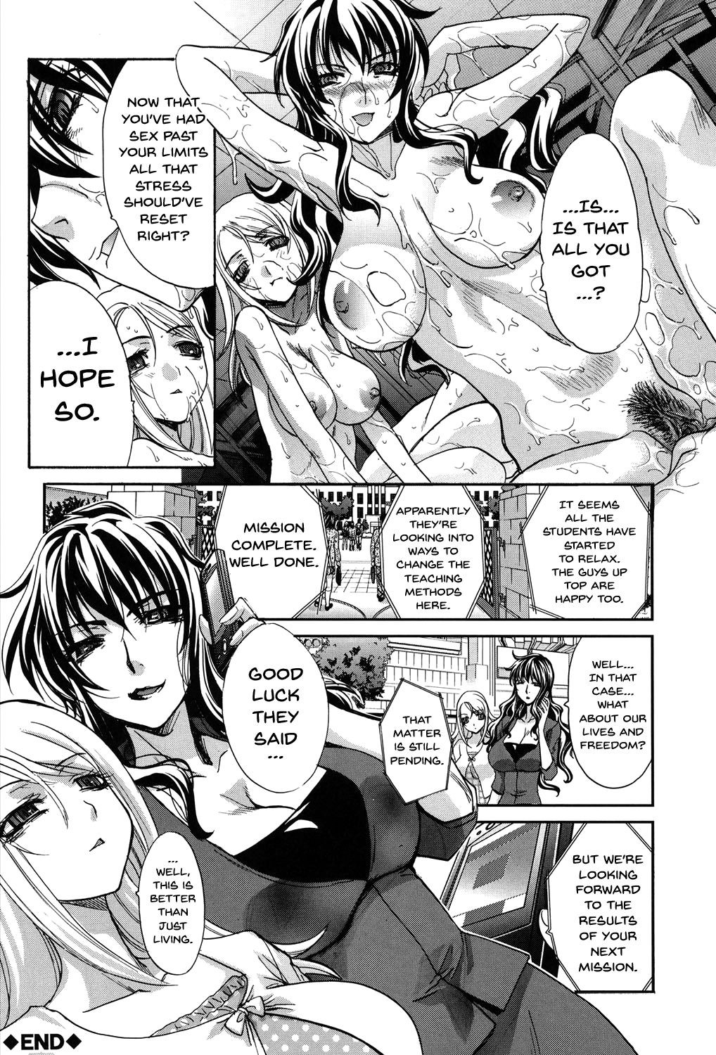 Page 196