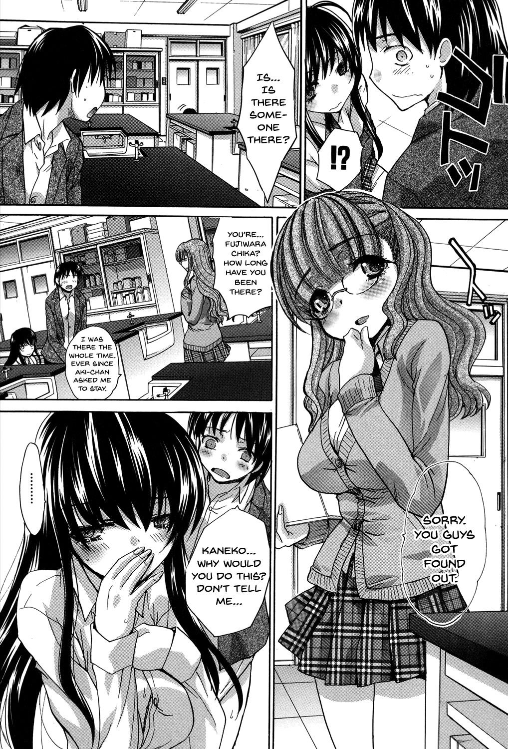 Page 206