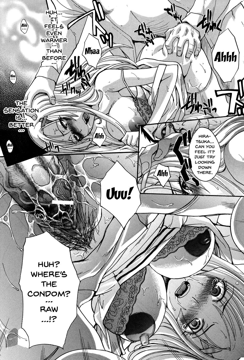 Page 94