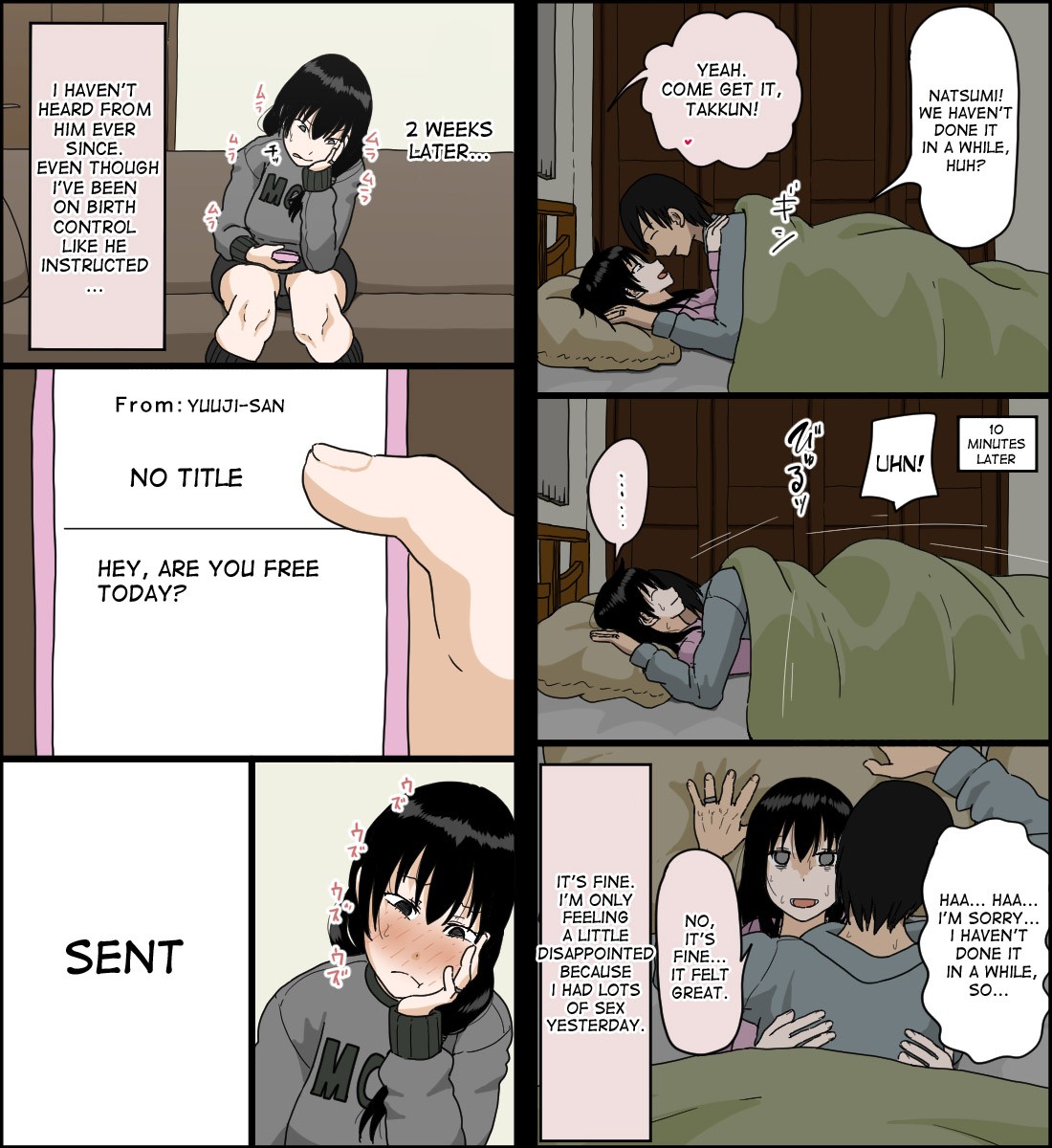 Page 71