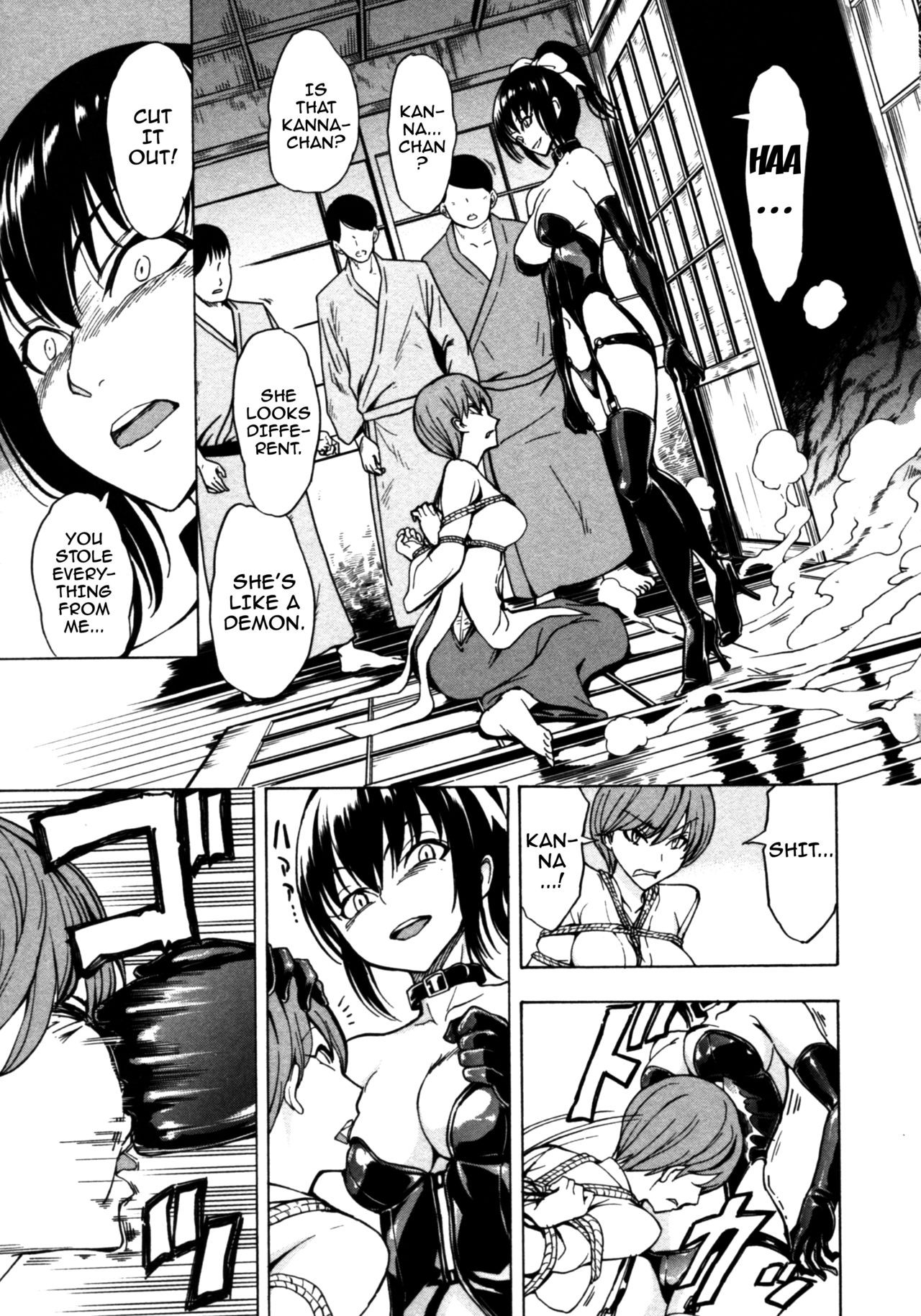 Page 107