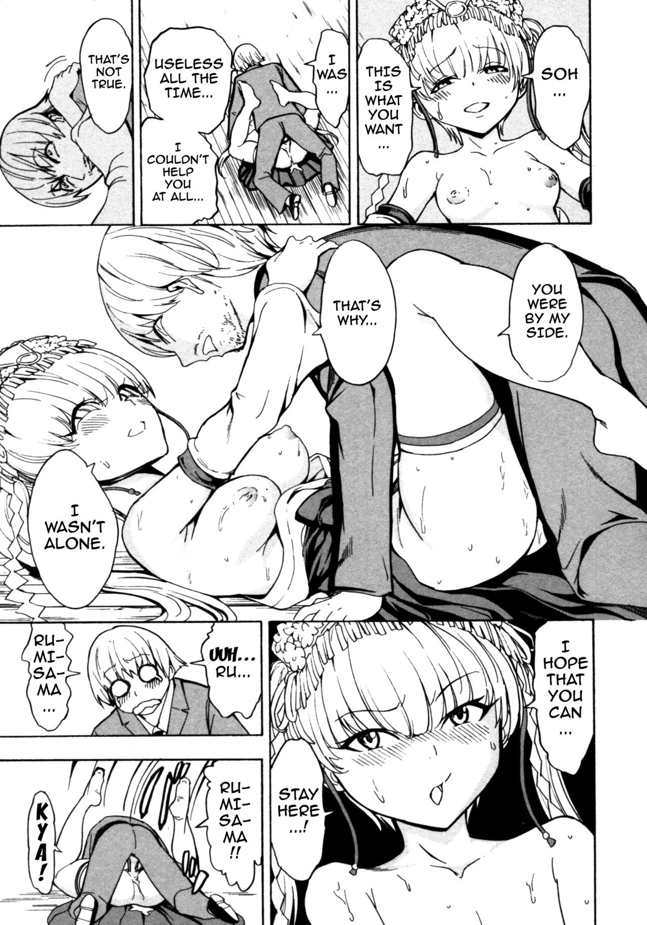 Page 143