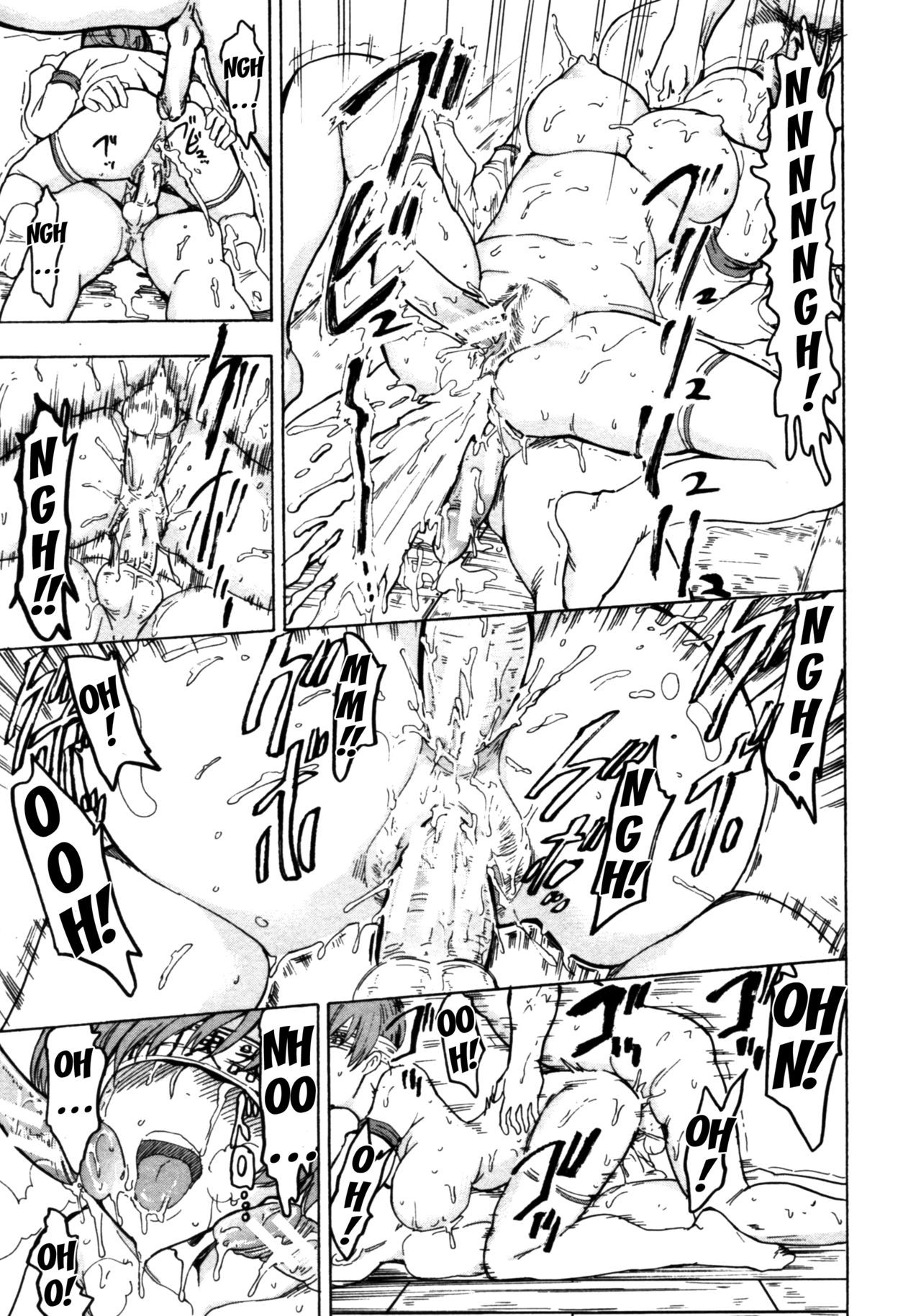 Page 151