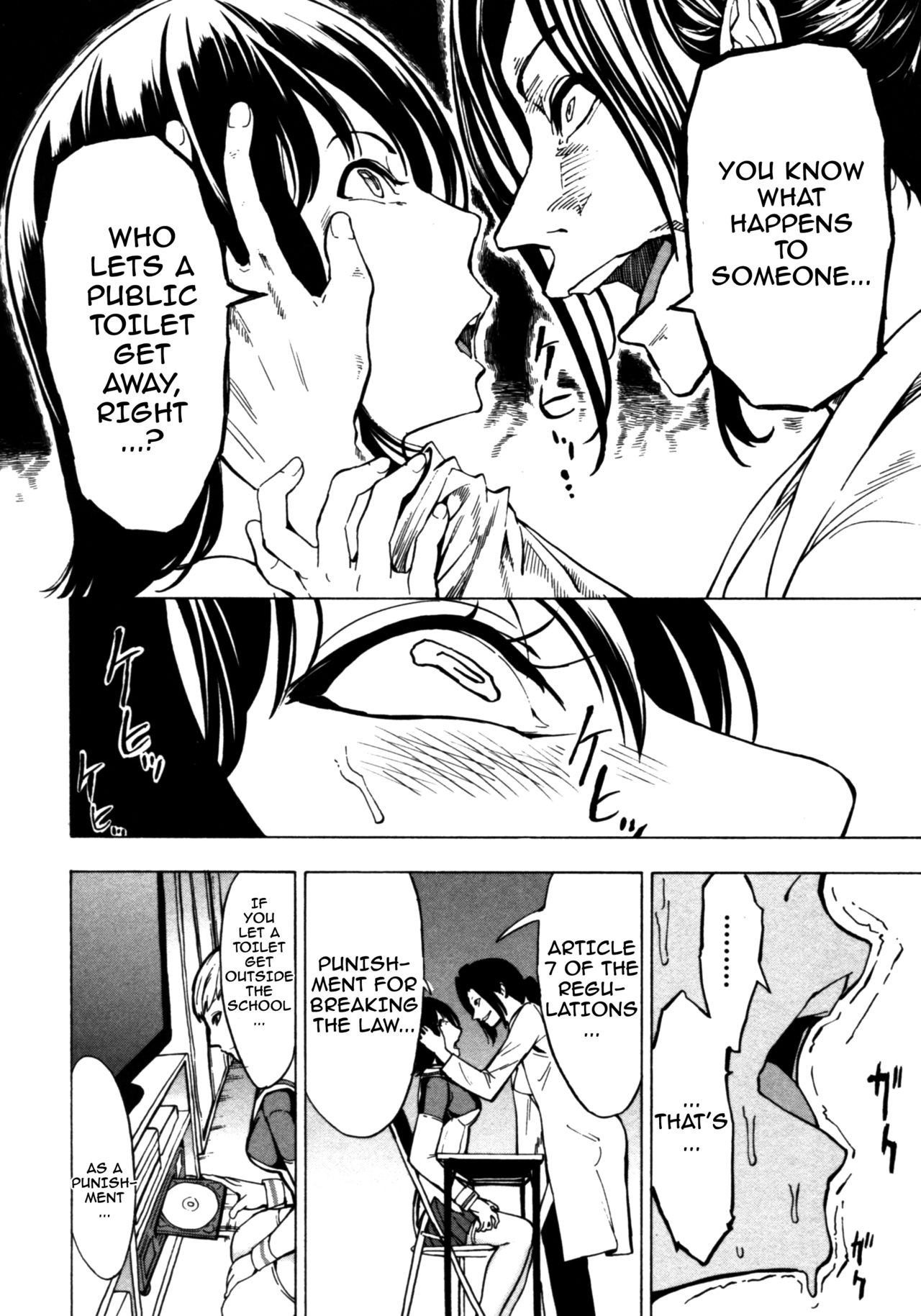 Page 166