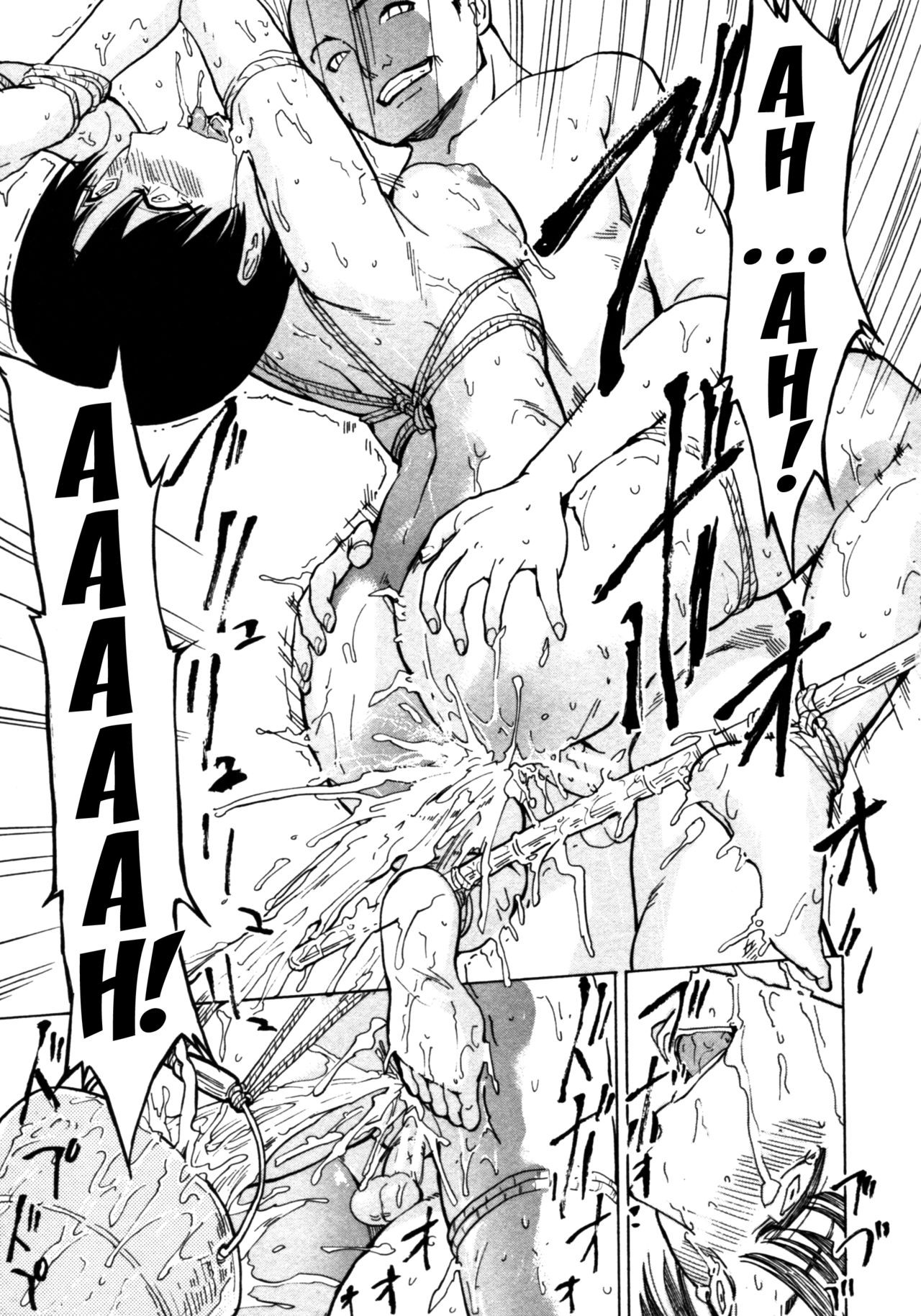 Page 173