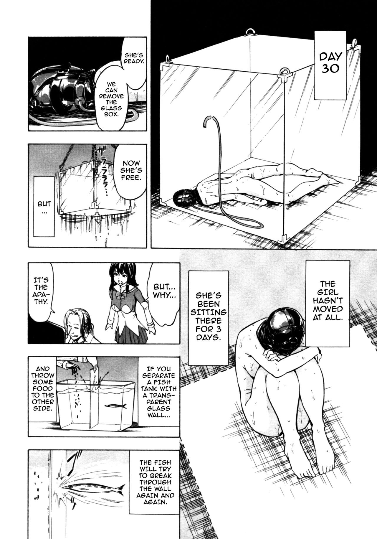 Page 192