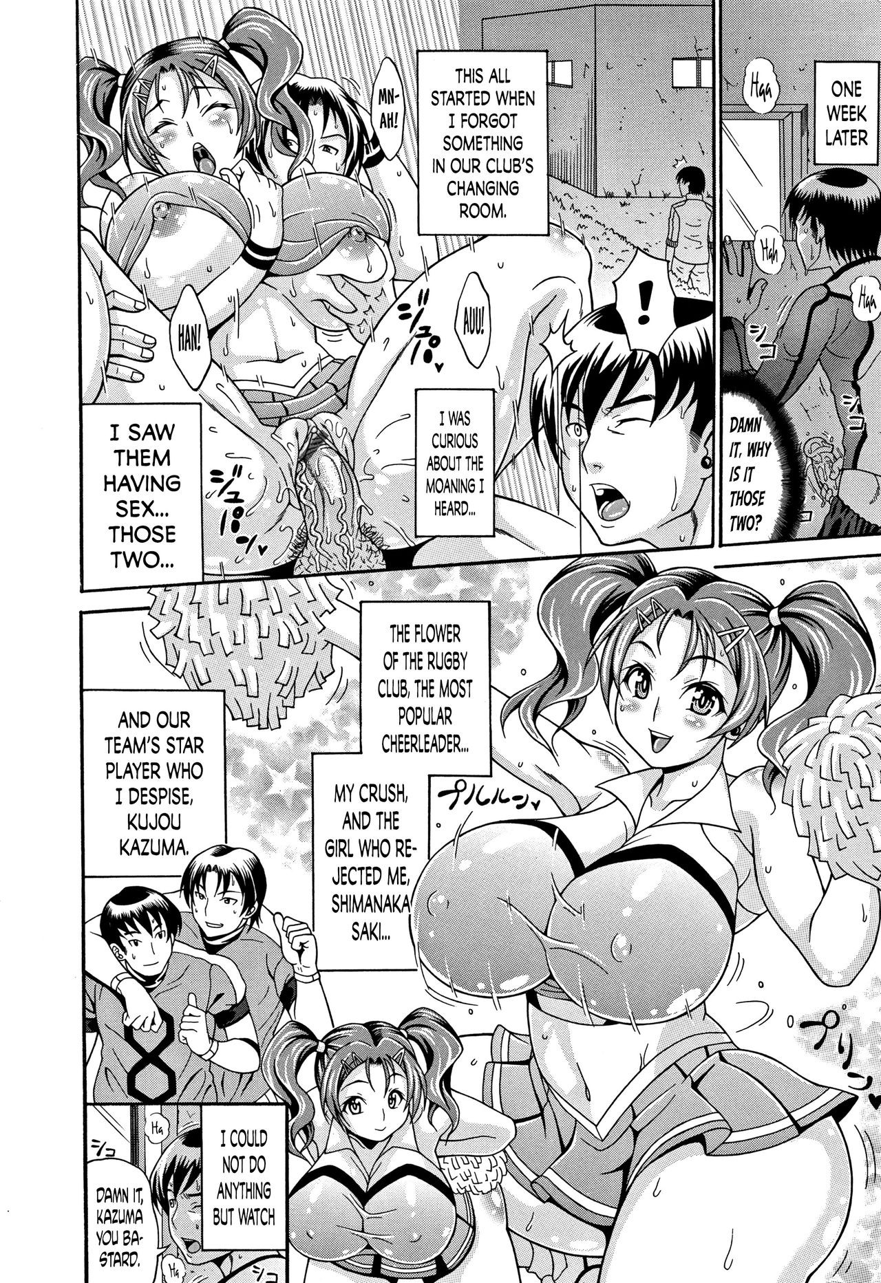 Page 127