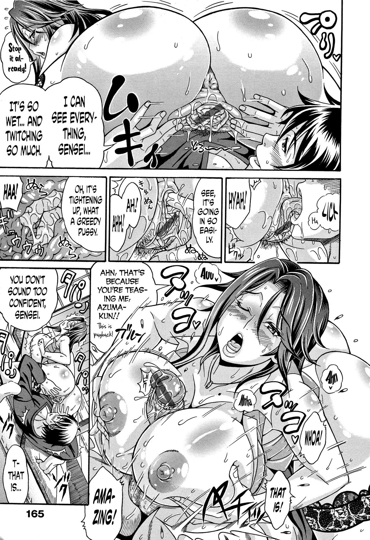 Page 168