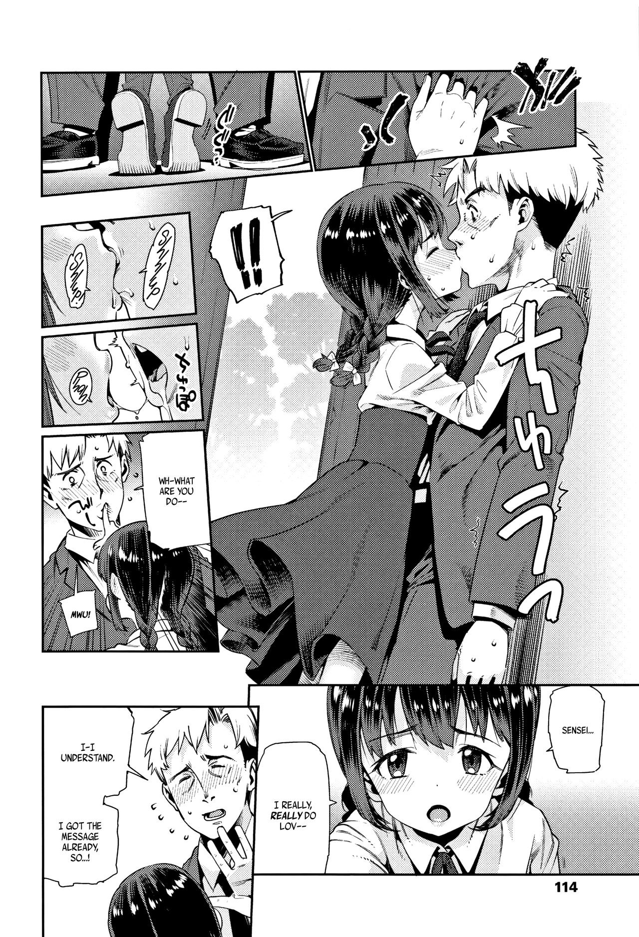 Page 110