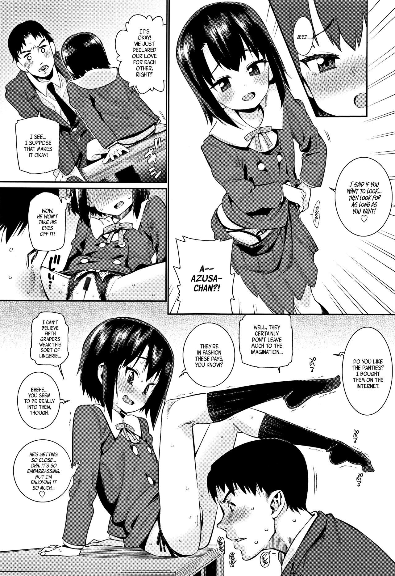 Page 71