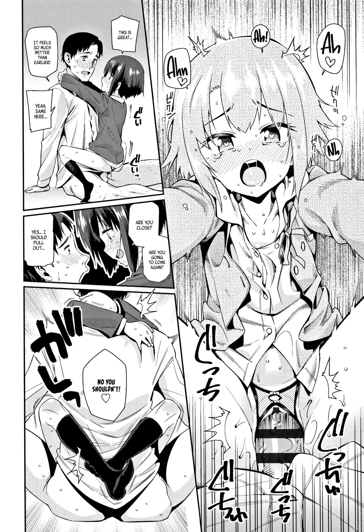 Page 82