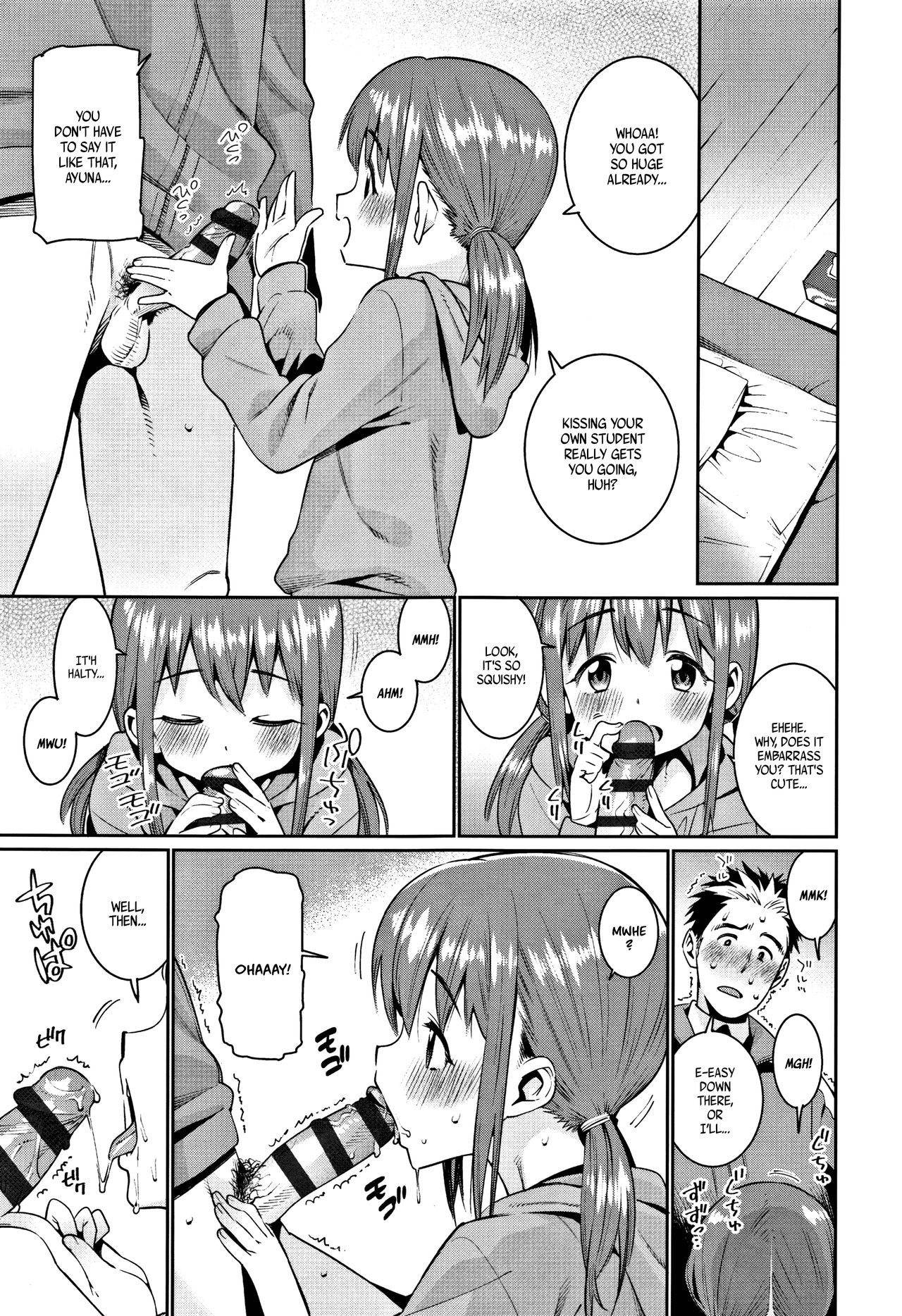 Page 95