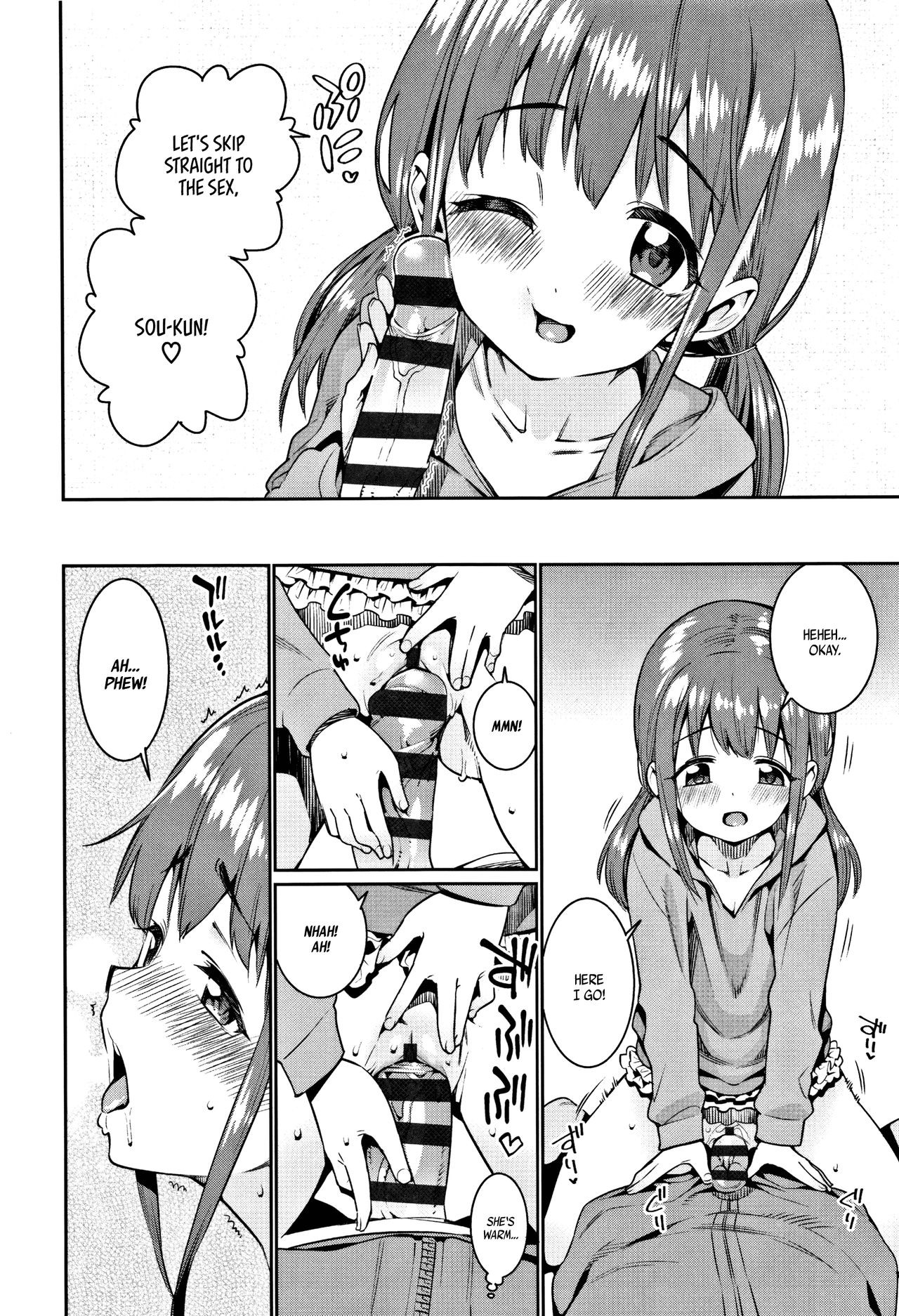 Page 96