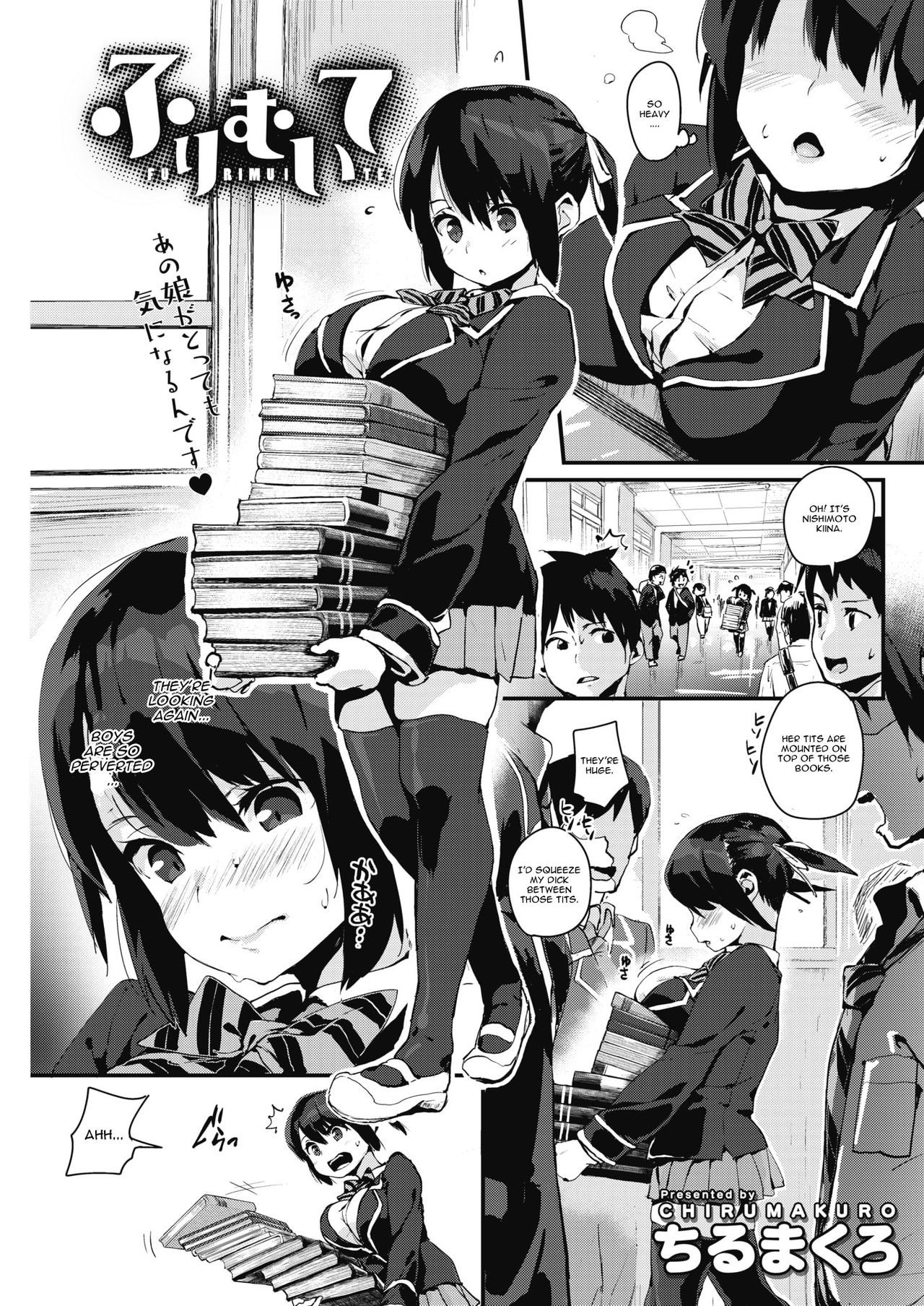 Furimuite (COMIC HOTMILK 2018-05)