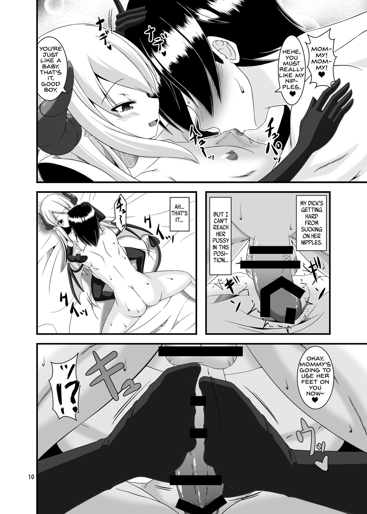 Page 10