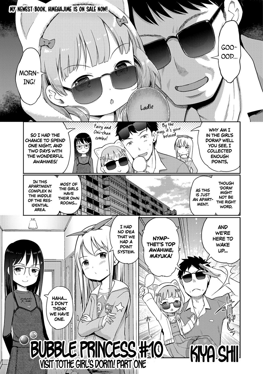 Awa no ohimesama #10 Sennyuu! Awahime-chan no joshiryou? Zenpen | Bubble Princess #10! Visit to the girl's dorm! Part one (Digital Puni Pedo! Vol.10)