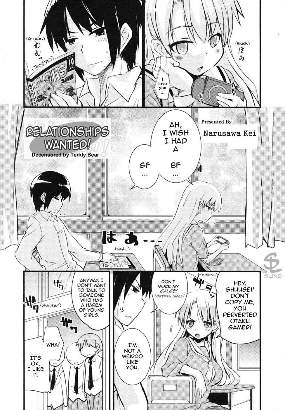 Kare Kano Boshuu Chuu! | Relationships Wanted! (COMIC RiN 2010-10)