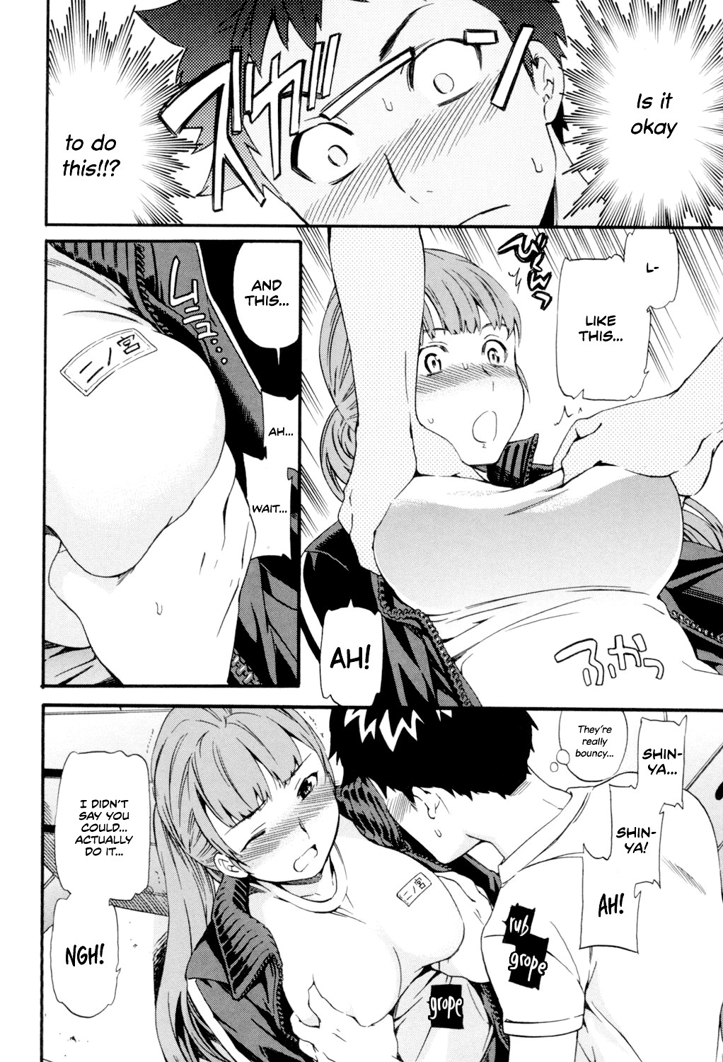 Page 39