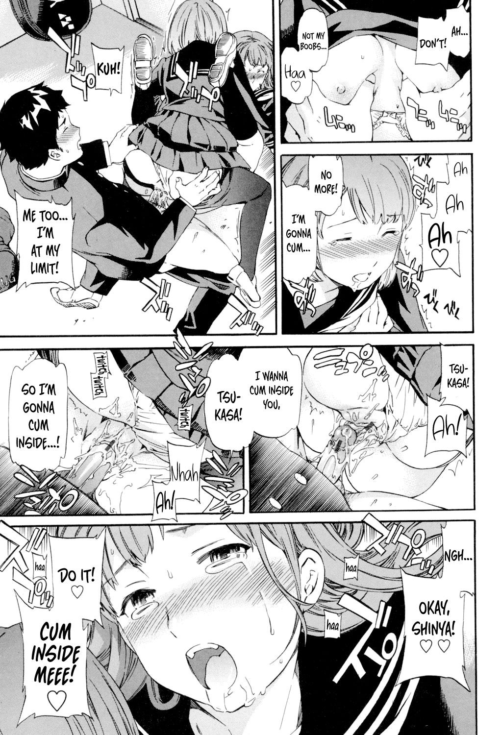 Page 73