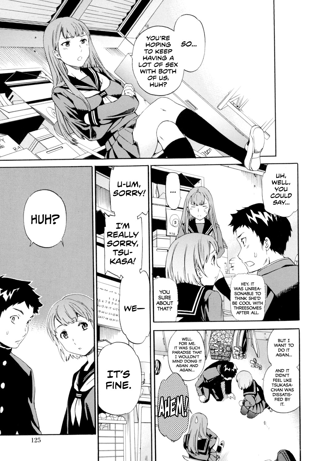 Page 75