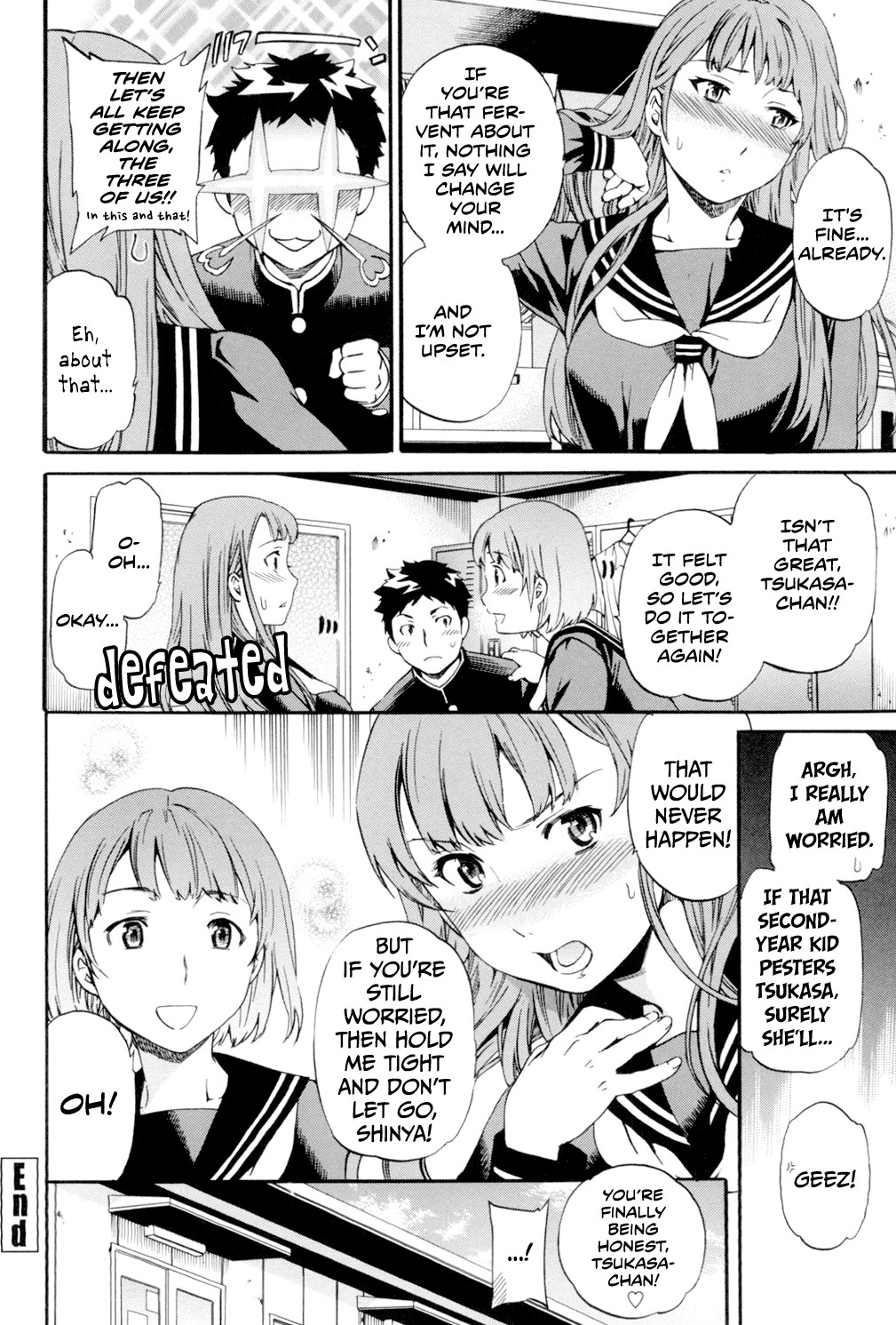 Page 76